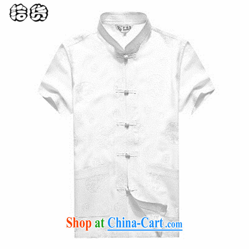 The dessertspoon, summer 2015, middle-aged and older persons men's grandfather Summer Load Tang with short-sleeve men's middle-aged, served with his father summer the code shirt more lint-free cloth yellow 185, Europe, exotic lime (ougening), shopping on