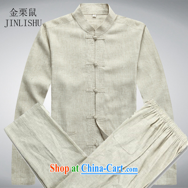 The poppy in the older Chinese spring and summer New Men's long-sleeved Kit comfortable father with Chinese men and national service beige Kit XXXL