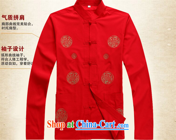 The chestnut mouse spring men's Chinese long-sleeved Kit Chinese T-shirt middle-aged and older persons Grandpa spring summer Tai Chi uniform white package XXXL pictures, price, brand platters! Elections are good character, the national distribution, so why buy now enjoy more preferential! Health