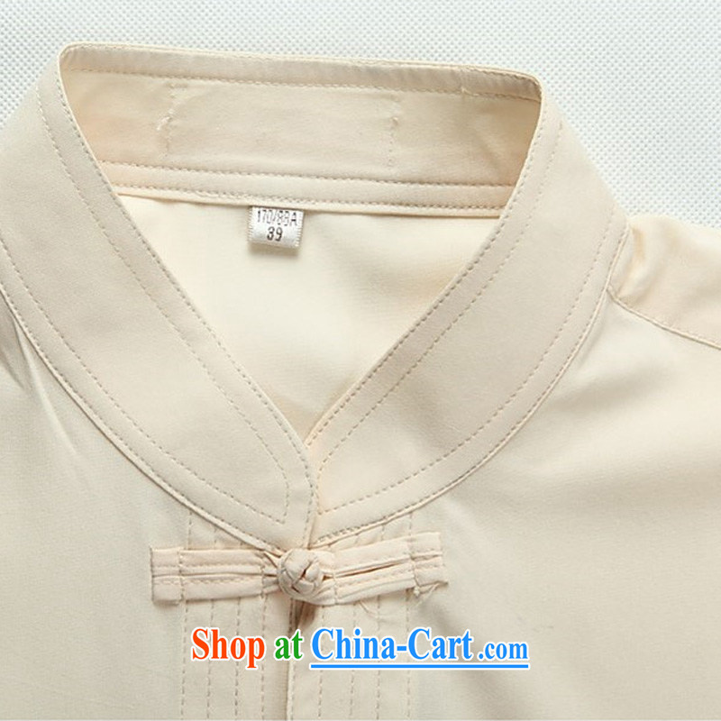 The chestnut Mouse middle-aged and older Chinese long-sleeved Kit spring new Chinese, for the charge-back the code embroidery older persons in Tang with white package XXXL, the chestnut mouse (JINLISHU), shopping on the Internet