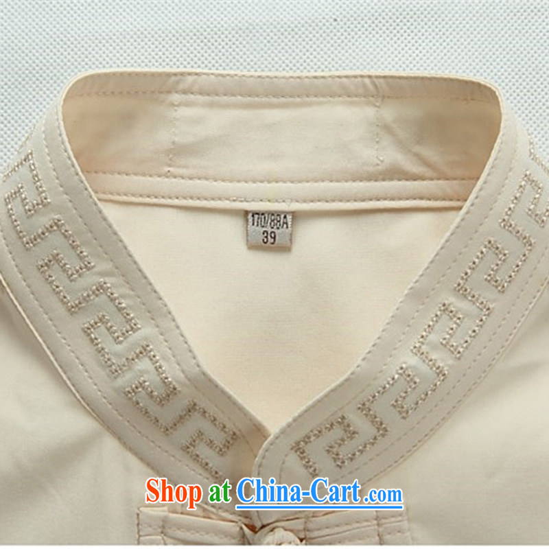 The chestnut mouse spring New Tang replacing older persons in Han-ethnic wind men's long-sleeved Tang package containing white T-shirt L, the chestnut mouse (JINLISHU), shopping on the Internet