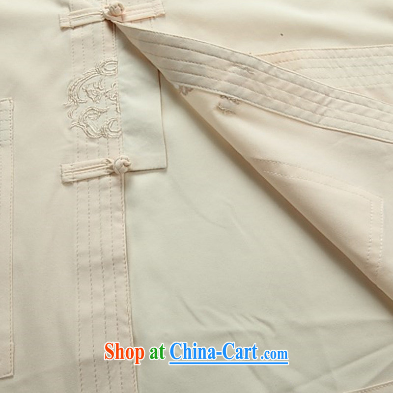 The chestnut mouse spring New Tang replacing older persons in Han-ethnic wind men's long-sleeved Tang package containing white T-shirt L, the chestnut mouse (JINLISHU), shopping on the Internet