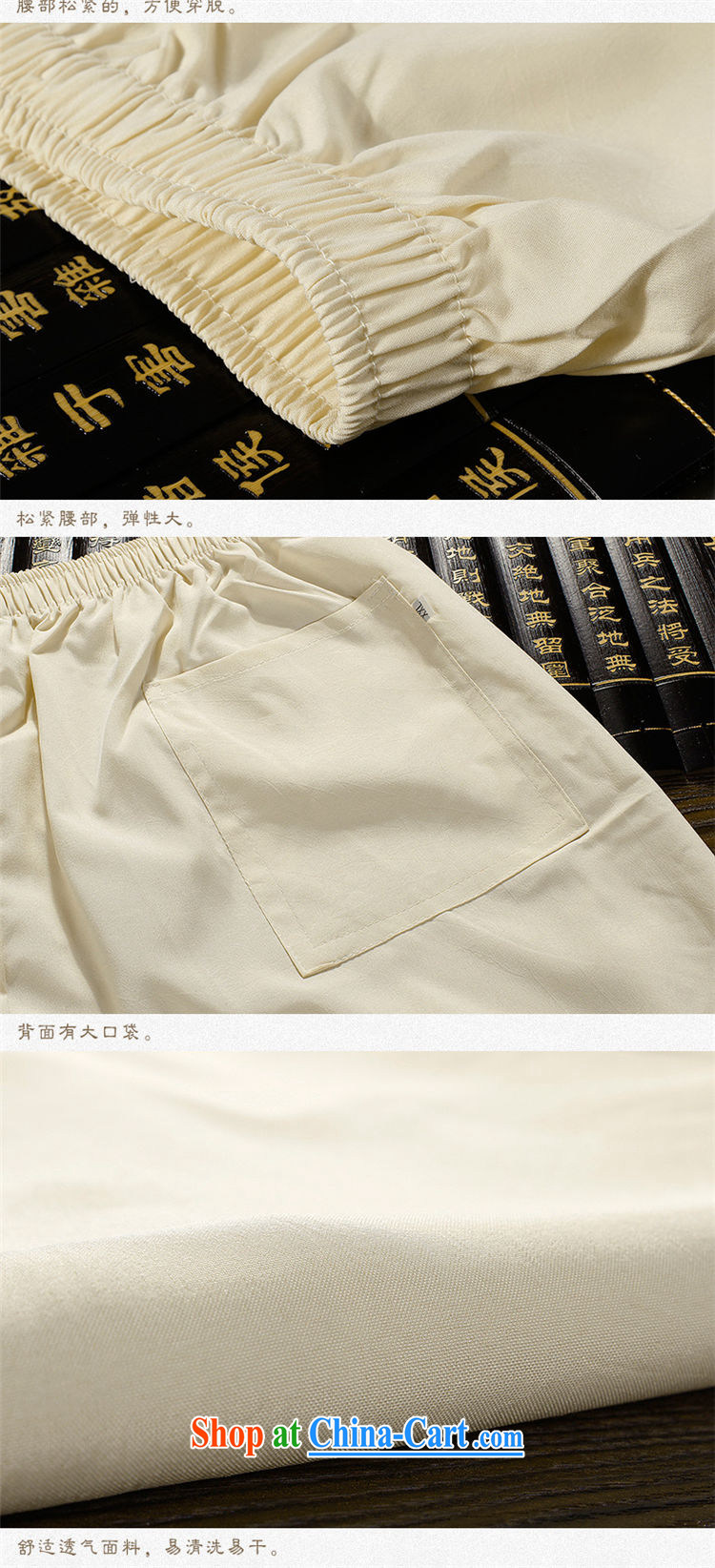 ILELIN 2015 summer, male Tang load package summer short-sleeved older people in my father and grandfather elderly men and loose the code Tang replace summer A white 185 pictures, price, brand platters! Elections are good character, the national distribution, so why buy now enjoy more preferential! Health