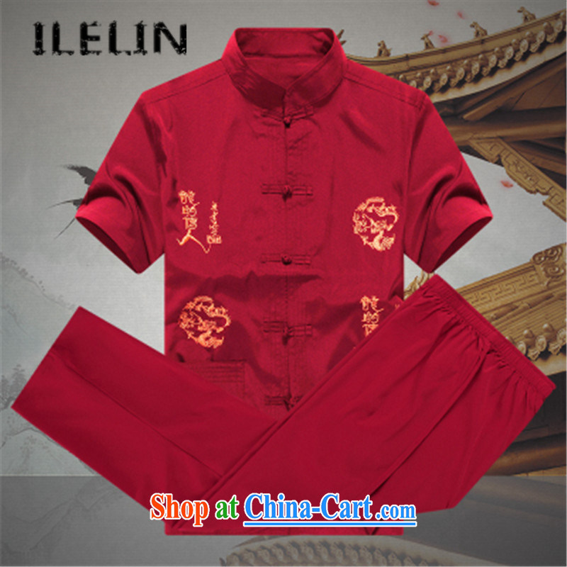 ILELIN 2015 summer, male Chinese package summer short-sleeved older people in my father and grandfather elderly men and loose the code Tang replace summer A white 185, ILELIN, shopping on the Internet