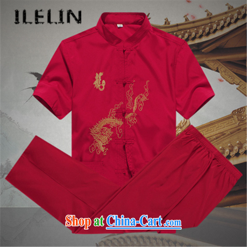 ILELIN 2015 summer, male Chinese package summer short-sleeved older people in my father and grandfather elderly men and loose the code Tang replace summer A white 185, ILELIN, shopping on the Internet
