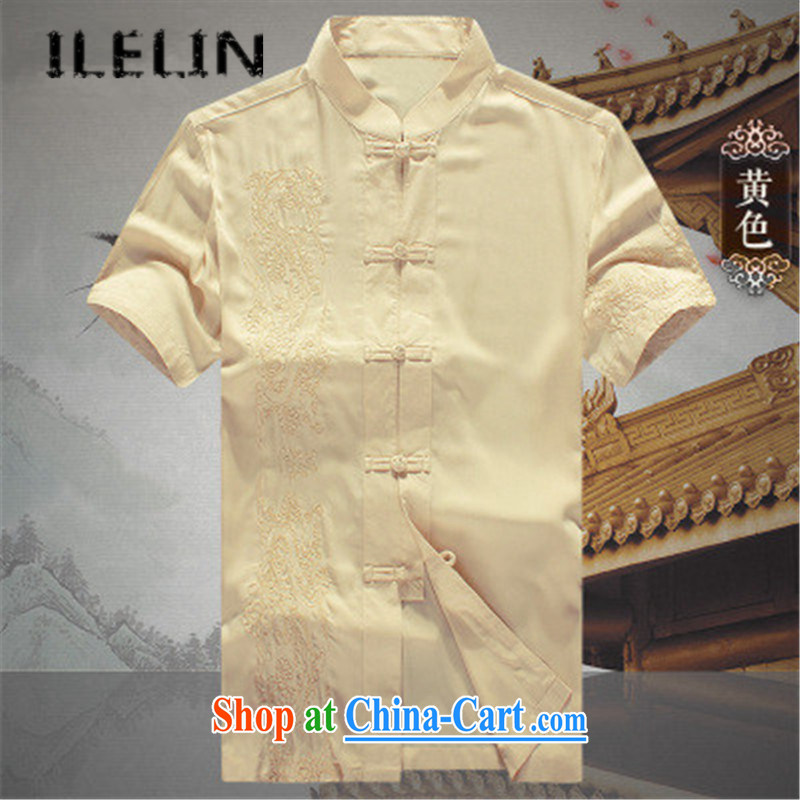 ILELIN summer 2015, middle-aged and older short-sleeved Chinese men and Mr Ronald ARCULLI middle-aged men's summer Chinese Dress Grandpa summer clothing, Father T-shirt large, white 190, ILELIN, shopping on the Internet