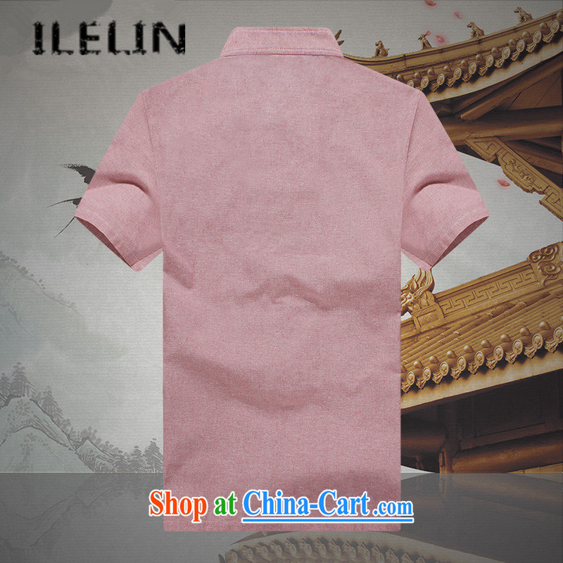 ILELIN summer 2015 Chinese wind men Chinese men's Summer Youth short-sleeve T-shirt, collar shirt Chinese Han-shirt improved the code pink 190, ILELIN, shopping on the Internet