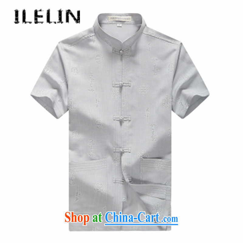 ILELIN 2015 Mr Ronald ARCULLI, older men Chinese men's summer short-sleeved China wind male, served the Code's grandfather with linen older persons summer male yellow 185, ILELIN, shopping on the Internet