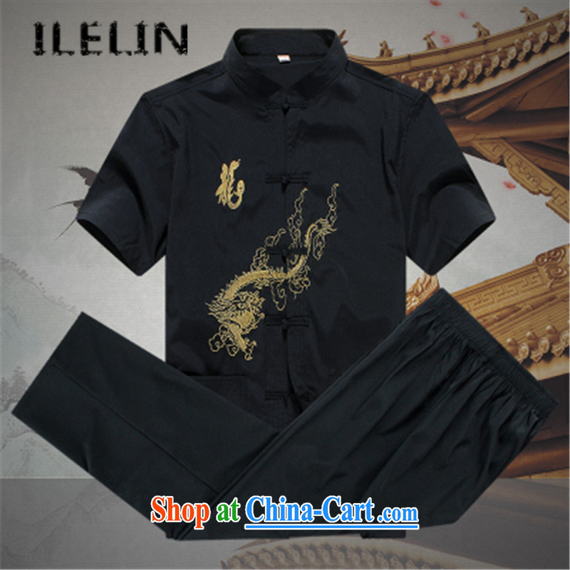 ILELIN summer 2015, older people in men's short-sleeved Chinese men and set China wind Chinese leisure, for national service the code father red 185, ILELIN, shopping on the Internet