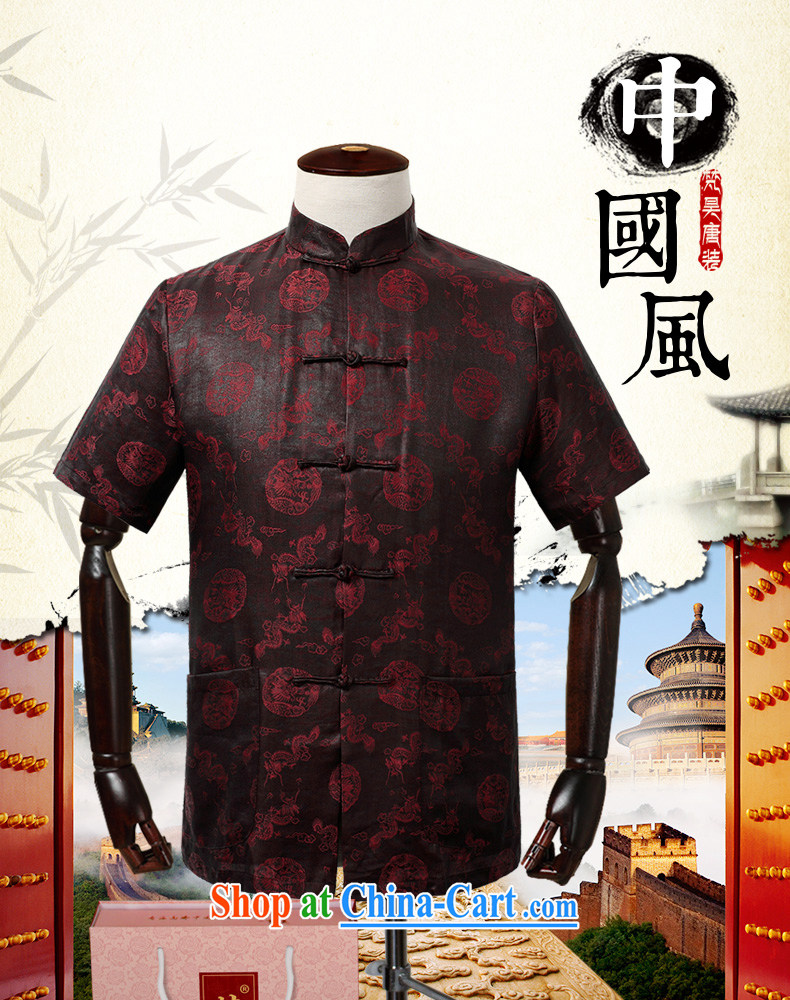 Van Gogh's new summer Chinese men and red circle Dragon incense High Cloud yarn larger silk short-sleeved retro shirt DX 902 red M pictures, price, brand platters! Elections are good character, the national distribution, so why buy now enjoy more preferential! Health