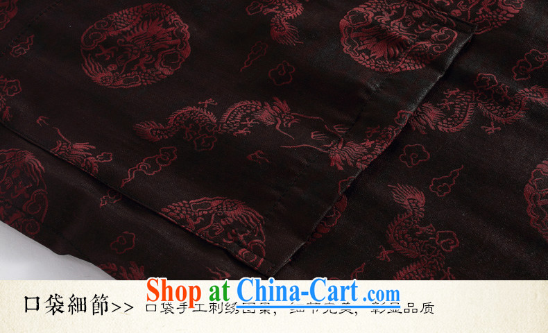 Van Gogh's new summer Chinese men and red circle Dragon incense High Cloud yarn larger silk short-sleeved retro shirt DX 902 red M pictures, price, brand platters! Elections are good character, the national distribution, so why buy now enjoy more preferential! Health