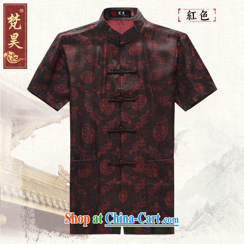 Van Gogh's new summer tang on the round, red dragon incense High Cloud yarn larger silk short-sleeved retro shirt DX 902 red M, Van Gogh's annual, online shopping