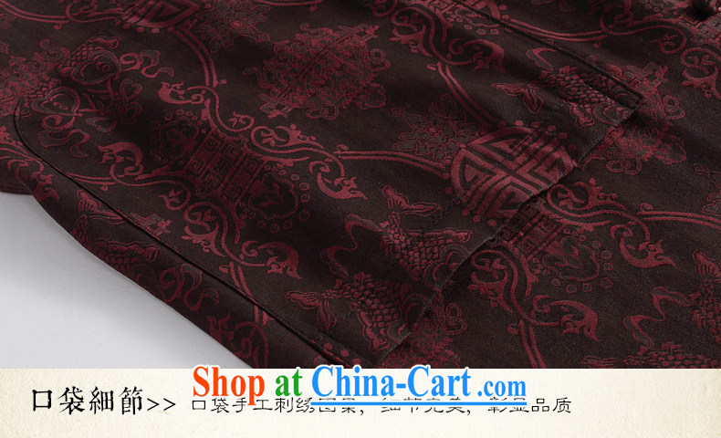 Van Gogh's Ho Tang with men's new summer, older upscale Hong Kong cloud yarn Tang replace short-sleeved male DX 922 red M pictures, price, brand platters! Elections are good character, the national distribution, so why buy now enjoy more preferential! Health