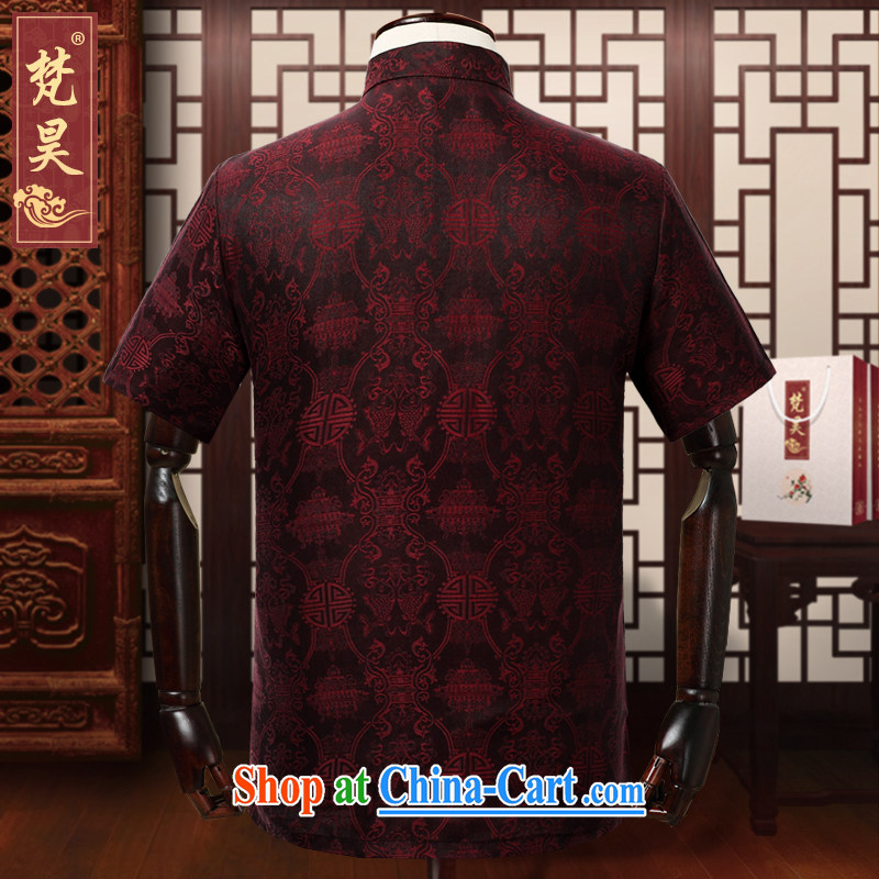 Van Gogh's Ho Tang on men's summer new, older upscale Hong Kong cloud yarn Tang with short-sleeve male DX 922 red M, Van Gogh-ho, shopping on the Internet
