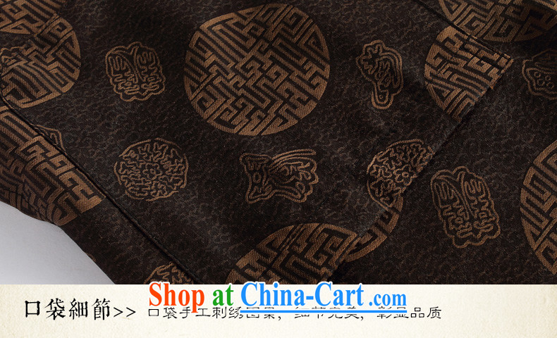 Van Gogh's annual Chinese men and a short-sleeved summer 2015 older persons in Hong Kong cloud yarn silk Chinese men's large, loose short-sleeve shirt DX 903 red M pictures, price, brand platters! Elections are good character, the national distribution, so why buy now enjoy more preferential! Health