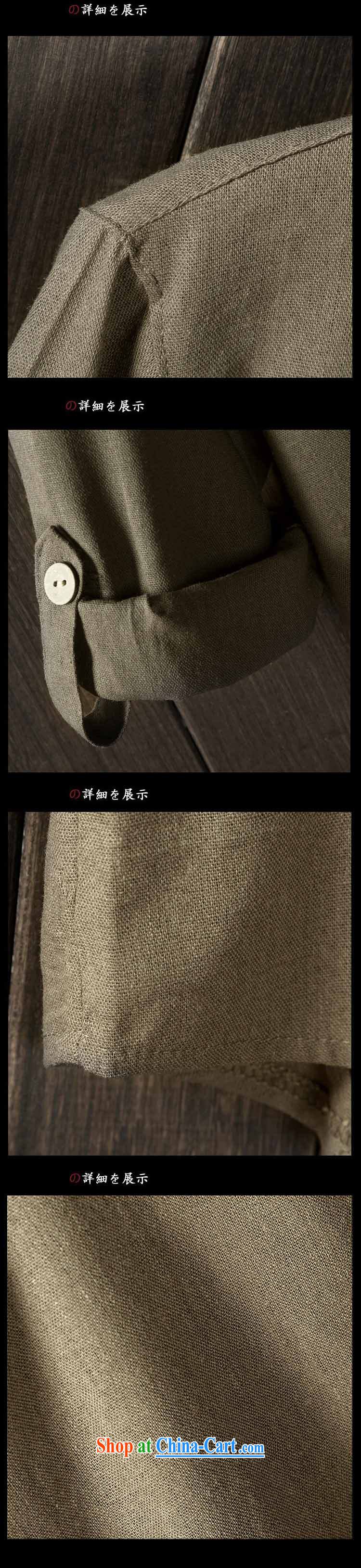 Happy Ka, summer 2015 men's Chinese shirt China wind culture T-shirt 7 sub-sleeved shirts cuff in linen and the fat, T-shirt beige 4 XL pictures, price, brand platters! Elections are good character, the national distribution, so why buy now enjoy more preferential! Health