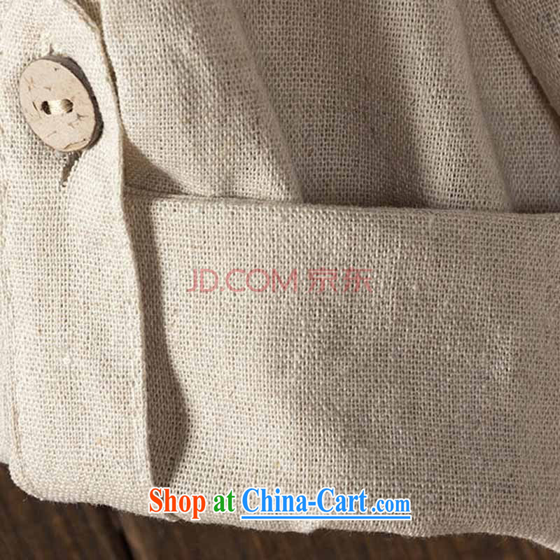 Happy Ka, summer 2015 men's Chinese shirt China wind culture T-shirt 7 sub-sleeved shirts cuff in linen and the fat, T-shirt beige 4 XL, happy, and, shopping on the Internet