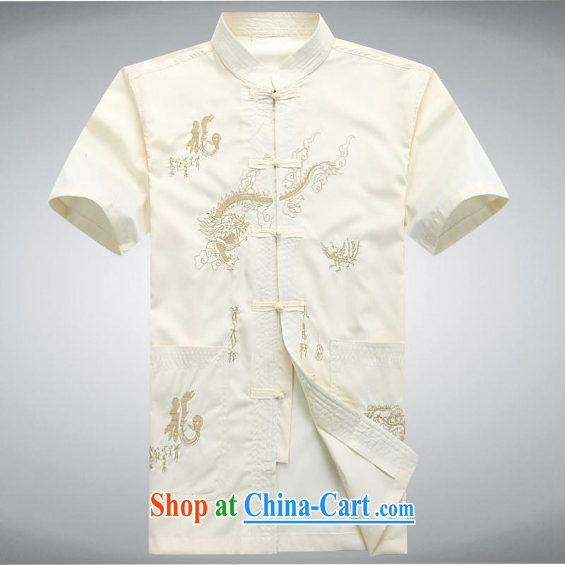 100 brigade BaiLv summer stylish thin, for comfortable short-sleeve-snap Leisure package?light yellow XL