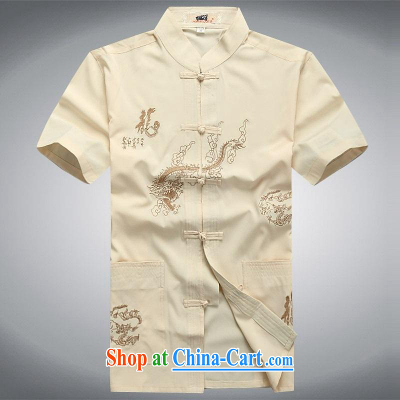 100 brigade BaiLv summer stylish thin, for comfortable short-sleeve-snap Leisure package light yellow XL