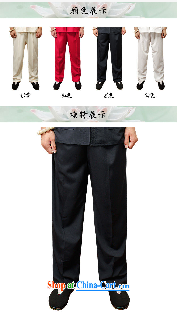 Mr. Lin 2015 summer, middle-aged and older pants men's summer, thin father pants older men and pants elasticated waist summer leisure larger trousers Tang on the Cornhusk yellow XXXXL pictures, price, brand platters! Elections are good character, the national distribution, so why buy now enjoy more preferential! Health