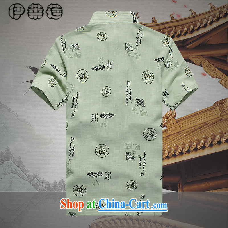Mr. Lin 2015 summer, men with short T-shirt with short sleeves and Leisure national winds, short-sleeved shirt and middle-aged with loose stamp Tang on green 190, Mr. Helene elegance (ILELIN), online shopping