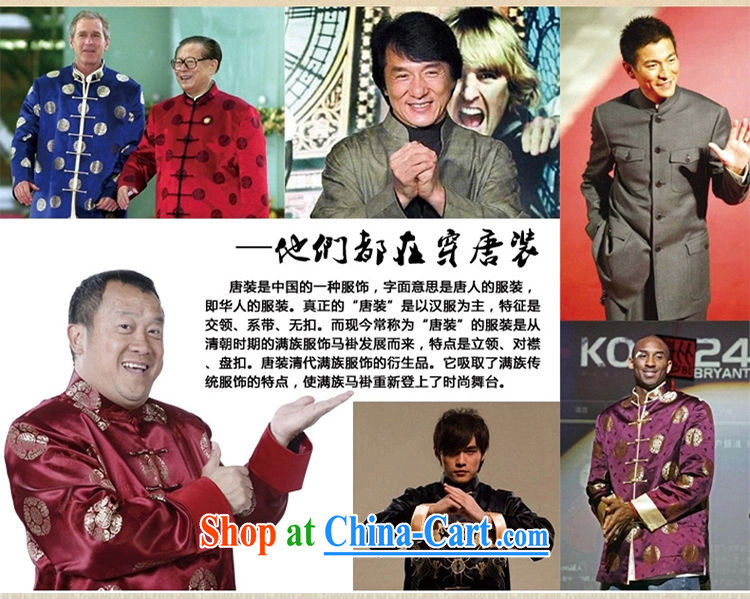 Mr. Lin 2015 summer, short-sleeved men's Chinese middle-aged and older persons Dad shirt men's elderly Chinese shirt dress the Code's grandfather summer yellow 185 pictures, price, brand platters! Elections are good character, the national distribution, so why buy now enjoy more preferential! Health
