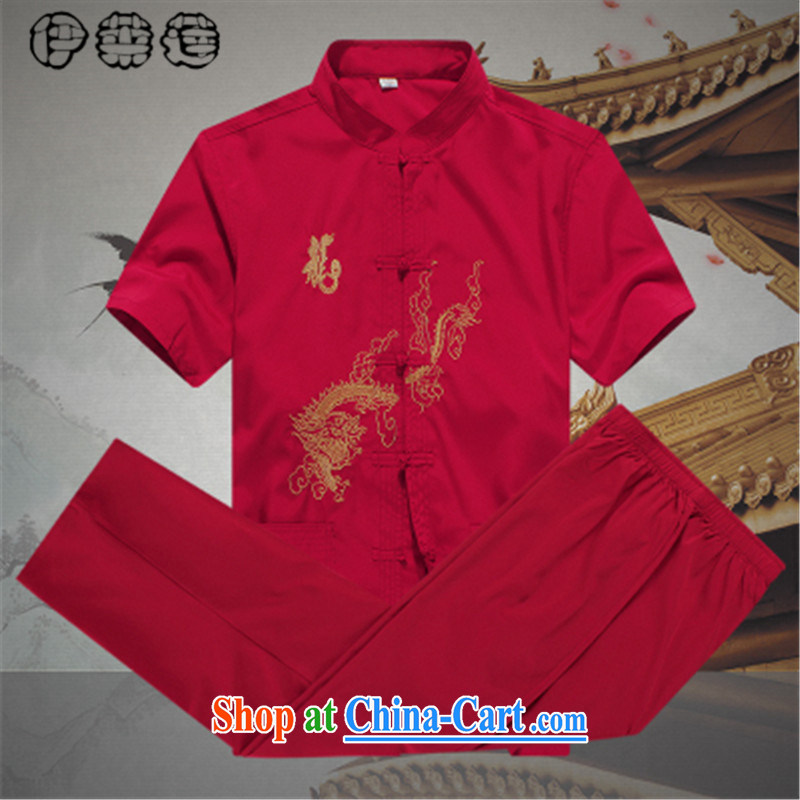 Mr. Lin 2015 summer, men's short-sleeved, older Chinese summer shirt Older People's Congress, China Summer wind men Tang package black 185, Mr. HELENE ELEGANCE (ILELIN), online shopping