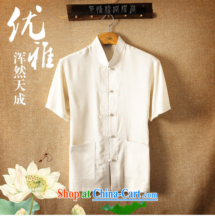 Mr. Lin 2015 summer, middle-aged and older Chinese men's summer, short-sleeved middle-aged large, loose T-shirt Dad loaded linen summer gray 185 pictures, price, brand platters! Elections are good character, the national distribution, so why buy now enjoy more preferential! Health