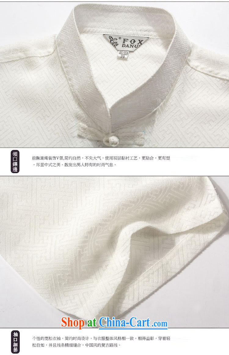 Mr. Lin 2015 summer, middle-aged men Chinese short-sleeved shirt linen middle-aged and older men's loose the code father with China wind half sleeve shirt white 185 pictures, price, brand platters! Elections are good character, the national distribution, so why buy now enjoy more preferential! Health