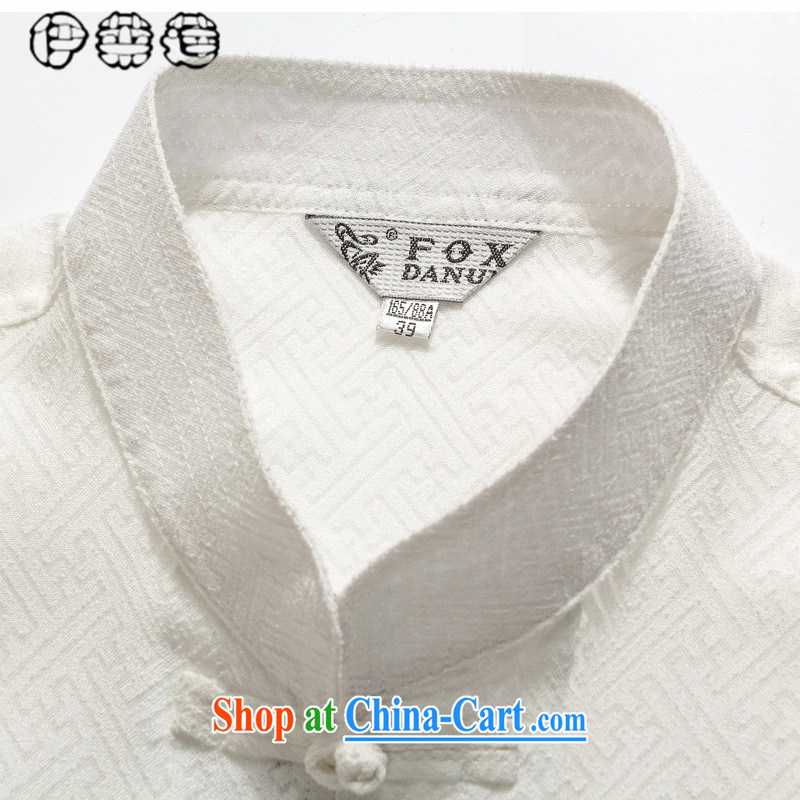 Mr. Lin 2015 summer, middle-aged men's Tang is a short-sleeved shirt linen middle-aged and older men's loose the code father with China wind half sleeve shirt white 185, Mr. HELENE ELEGANCE (ILELIN), and, on-line shopping