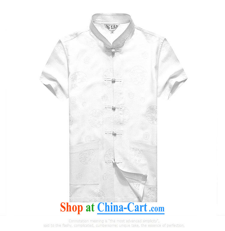 Mr. Lin 2015 summer, middle-aged men's short-sleeved shirt with Tang China wind Grandpa birthday boxed shirt loose the code middle-aged father male yellow B 185 pictures, price, brand platters! Elections are good character, the national distribution, so why buy now enjoy more preferential! Health