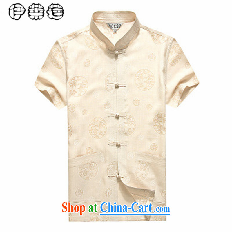 Mr. Lin 2015 summer, middle-aged men's short-sleeved shirt with Tang China wind Grandpa birthday boxed shirt loose the code middle-aged father male yellow B 185