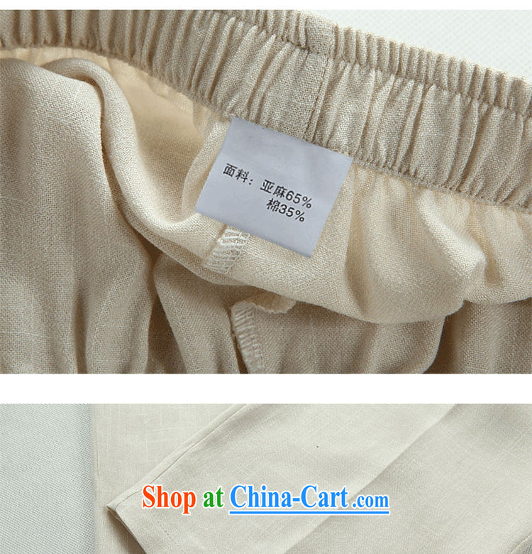 Mr. Lin 2015, Mr Ronald ARCULLI, men with short pants China wind loose the code linen trousers cotton pants the commission retreat father pants with white 31 pictures, price, brand platters! Elections are good character, the national distribution, so why buy now enjoy more preferential! Health