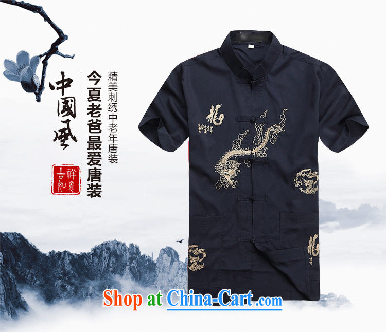 Mr. Lin 2015 summer, middle-aged men's short-sleeved Tang fitted shirt, old dad loose the code linen with Grandpa, for hands-free hot half sleeves T-shirt red 185 pictures, price, brand platters! Elections are good character, the national distribution, so why buy now enjoy more preferential! Health
