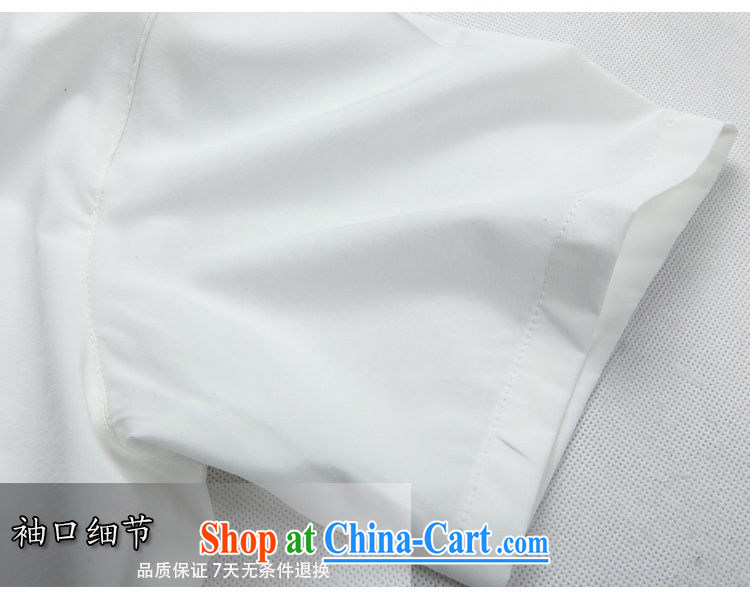 Mr. Lin 2015 summer, middle-aged men's short-sleeved Tang fitted shirt, old dad loose the code linen with Grandpa, for hands-free hot half sleeves T-shirt red 185 pictures, price, brand platters! Elections are good character, the national distribution, so why buy now enjoy more preferential! Health