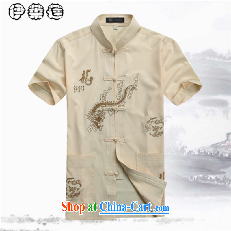 Mr. Lin 2015 summer, middle-aged men's short-sleeved Chinese shirt, old dad loose the code linen Grandpa loaded, for hands-free hot half sleeves T-shirt red 185, and Helene elegance (ILELIN), online shopping