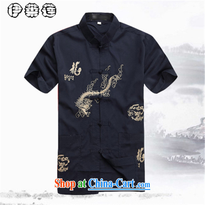 Mr. Lin 2015 summer, middle-aged men's short-sleeved Chinese shirt, old dad loose the code linen Grandpa loaded, for hands-free hot half sleeves T-shirt red 185, and Helene elegance (ILELIN), online shopping