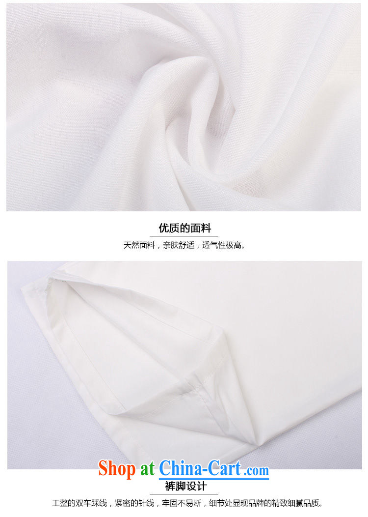 Mr. Lin 2015 summer, men's linen pants China wind male Tang pants Chinese summer comfort and breathability large, men's trousers and simple, served white 31 pictures, price, brand platters! Elections are good character, the national distribution, so why buy now enjoy more preferential! Health