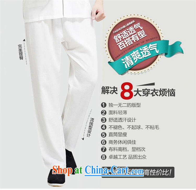 Mr. Lin 2015 summer, men's linen pants China wind male Tang pants Chinese summer comfort and breathability large, men's trousers and simple, served white 31 pictures, price, brand platters! Elections are good character, the national distribution, so why buy now enjoy more preferential! Health