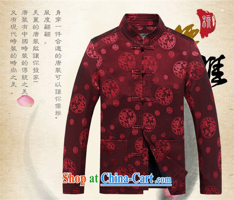 The chestnut Mouse middle-aged and older persons with short and long-sleeved T-shirt and the spring-loaded short jacket coat clothes old red T-shirt XXXL pictures, price, brand platters! Elections are good character, the national distribution, so why buy now enjoy more preferential! Health