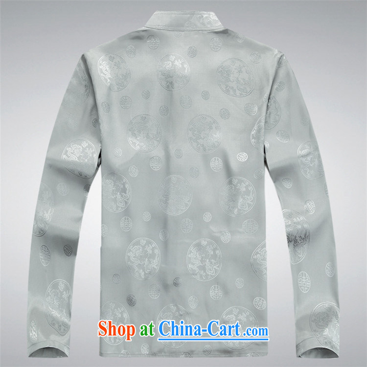The chestnut Mouse middle-aged and older persons male Chinese Spring Chinese long-sleeved Chinese wind jacket coat middle-aged men's gray suit XXXL pictures, price, brand platters! Elections are good character, the national distribution, so why buy now enjoy more preferential! Health