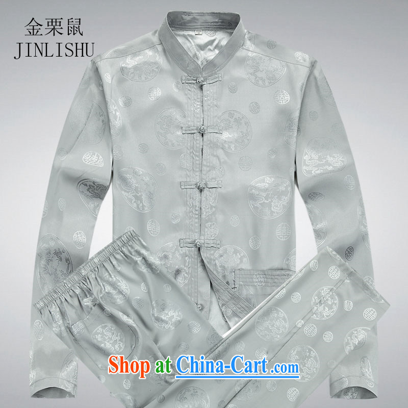 The chestnut Mouse middle-aged and older persons male Chinese Spring Chinese long-sleeved Chinese wind jacket coat middle-aged men's gray suit XXXL, the chestnut mouse (JINLISHU), shopping on the Internet