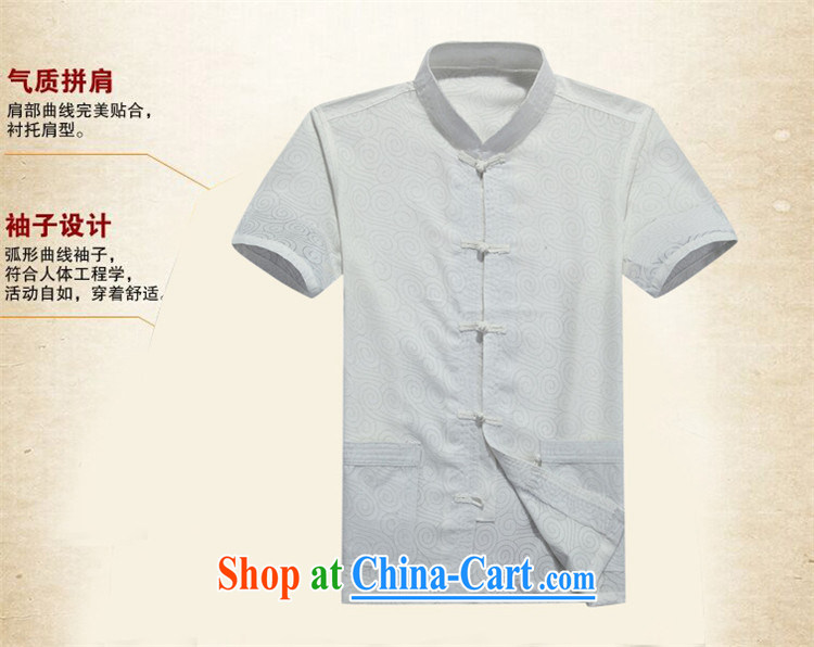 The Carolina boys men's summer in older Chinese men and a short-sleeved, served middle-aged father older persons with short T-shirt half sleeve white XXXL pictures, price, brand platters! Elections are good character, the national distribution, so why buy now enjoy more preferential! Health