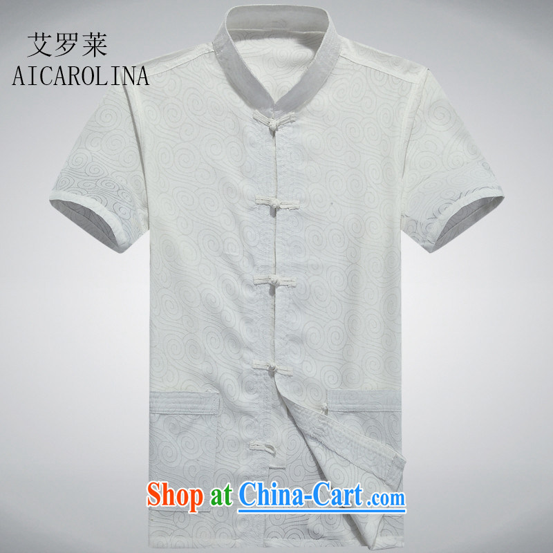 The Carolina boys men's summer middle-aged and older Chinese men and a short-sleeved, served middle-aged father older persons with short T-shirt half sleeve white XXXL, AIDS, Tony Blair (AICAROLINA), shopping on the Internet