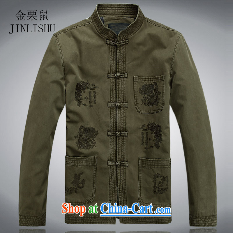 The chestnut mouse New Men's long-sleeved spring loaded Tang in older Chinese men and older persons Tang long-sleeved jacket, collar-tie men's green XXXL, the chestnut mouse (JINLISHU), online shopping