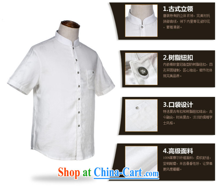 MOUNTAIN fresh quality NET, comfortable, men's jogging Tang mounted 115 CD 1517 white XXL pictures, price, brand platters! Elections are good character, the national distribution, so why buy now enjoy more preferential! Health
