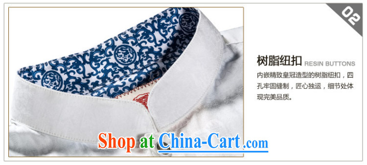 MOUNTAIN fresh quality NET, comfortable, men's jogging Tang mounted 115 CD 1517 white XXL pictures, price, brand platters! Elections are good character, the national distribution, so why buy now enjoy more preferential! Health