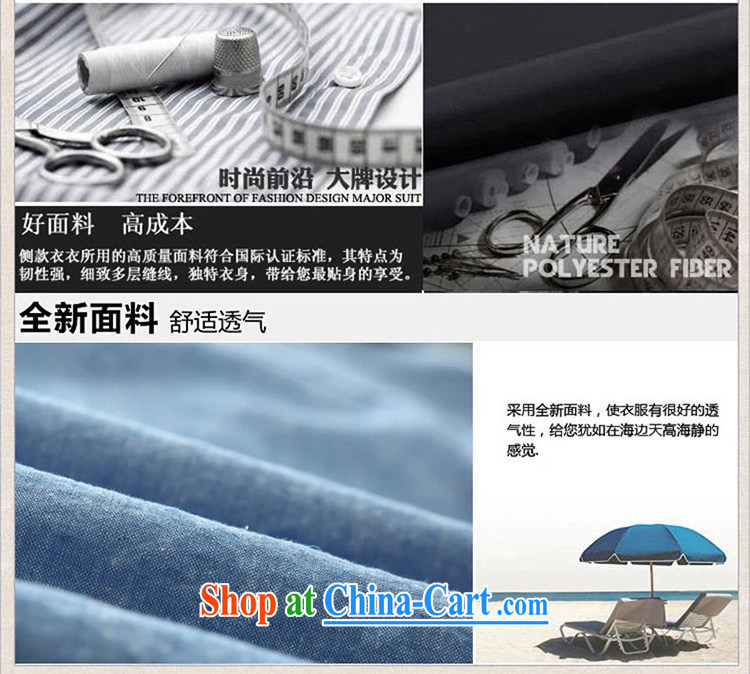 The original Chinese Wind and linen T shirts men and summer 7 short-sleeved loose Solid Color cotton the Chinese Tang fitted T-shirt SL YK 8 3019 blue L pictures, price, brand platters! Elections are good character, the national distribution, so why buy now enjoy more preferential! Health
