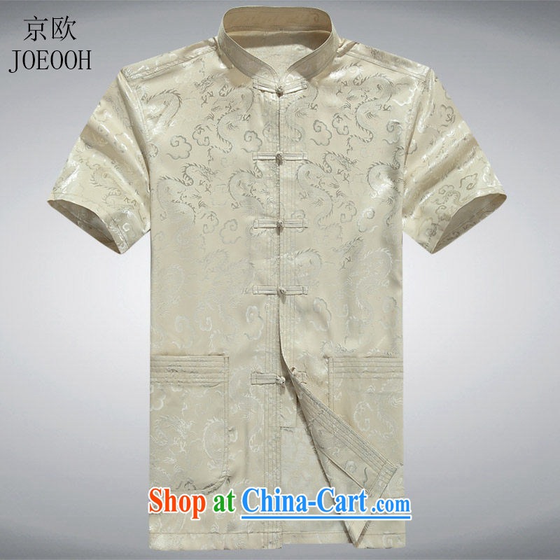 Putin's European men's short-sleeved Chinese exercise clothing Nepal clothing Chinese clothing kung fu T-shirt Chinese New beige XXXL