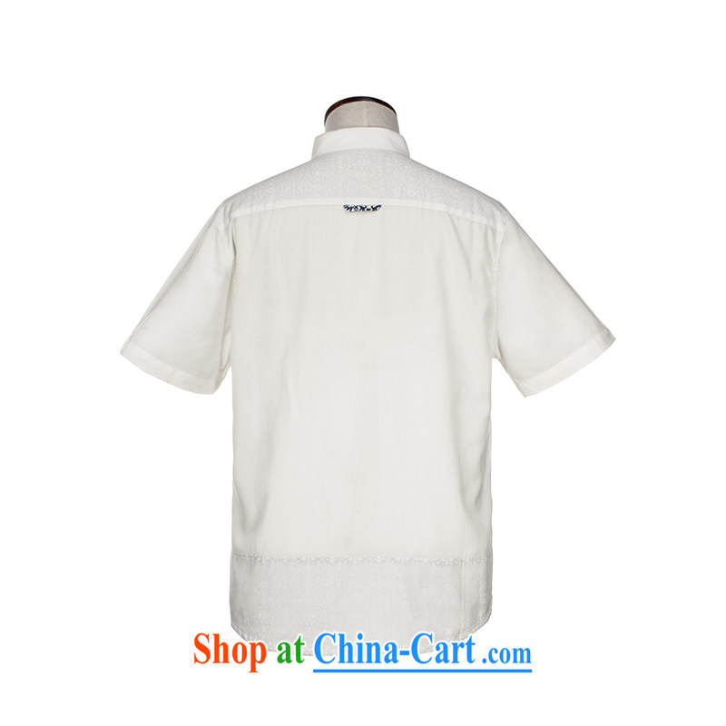 MOUNTAIN fresh quality NET day silk and cotton men's jogging Tang on 115 5171 CD white XXL, MOUNTAIN, shopping on the Internet